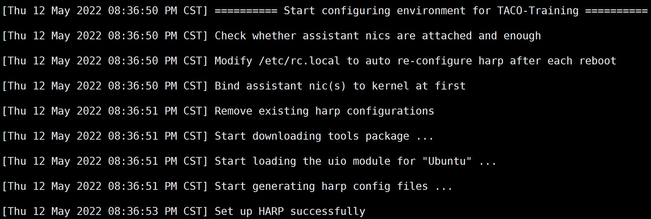 图2-5 HARP初始化脚本运行输出