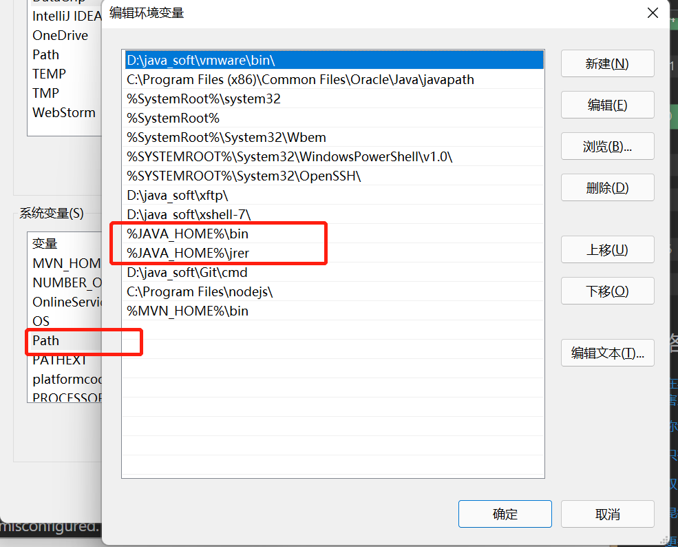 错误: JAVA_HOME设置为无效目录: C:\Program Files\Java\jdk1.8.0_102-腾讯云开发者社区-腾讯云