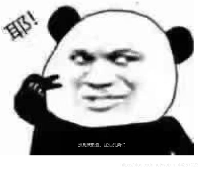 Java中Map集合常见使用
