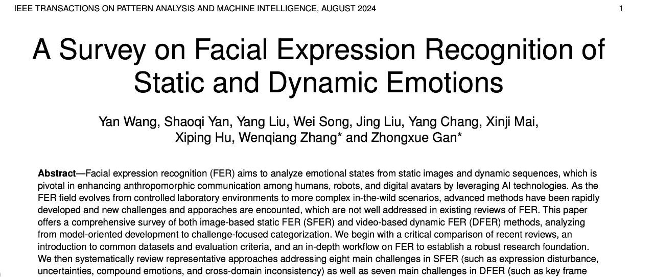 复旦大学王龑团队发布《静态与动态情感的面部表情识别》综述