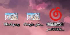 [2020_hgame_Misc_week3] 日常