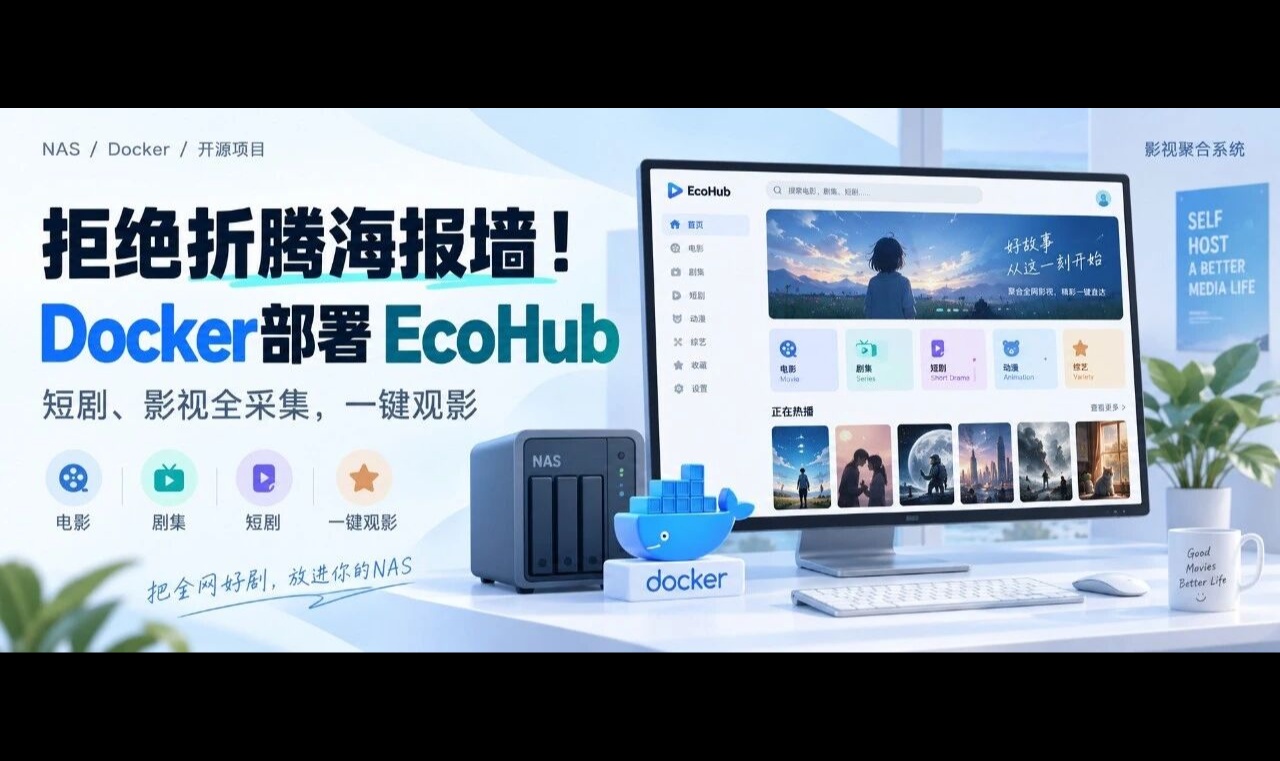 优秀的个人博客,低调大师