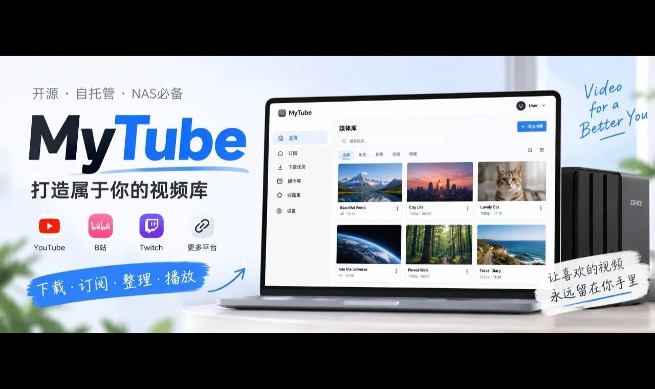 优秀的个人博客,低调大师