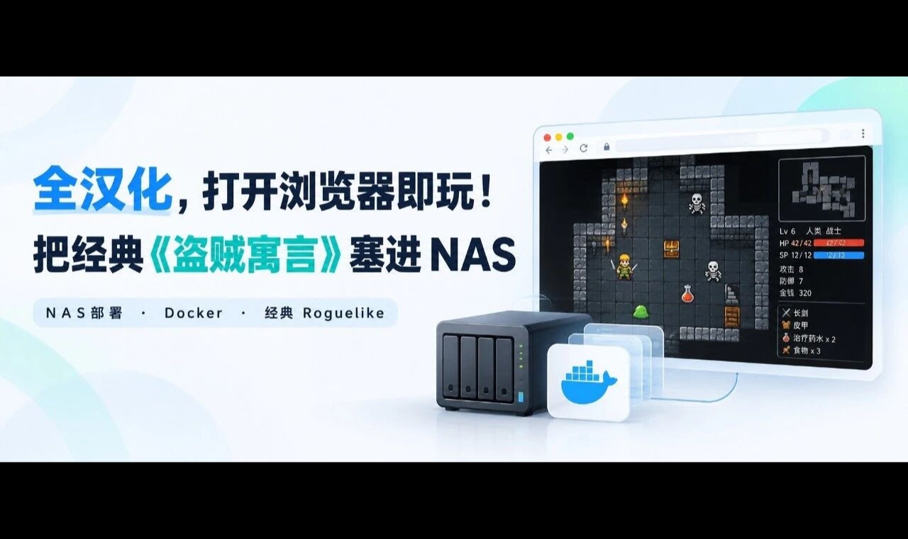 优秀的个人博客,低调大师