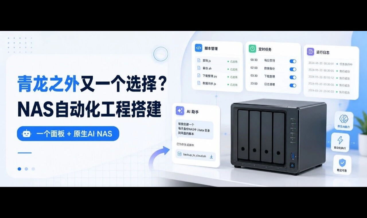 优秀的个人博客,低调大师