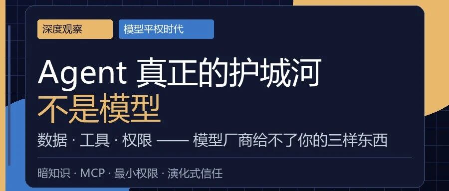 优秀的个人博客,低调大师
