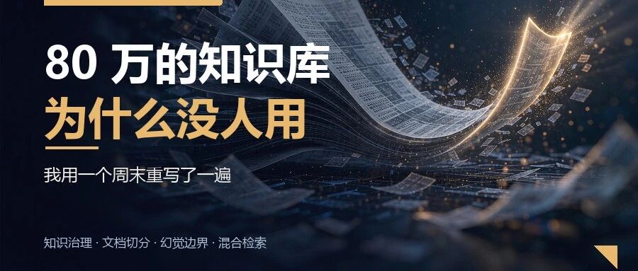 优秀的个人博客,低调大师