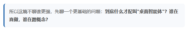 优秀的个人博客,低调大师
