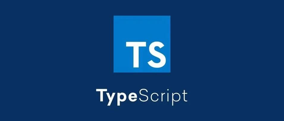 TypeScript 装饰器