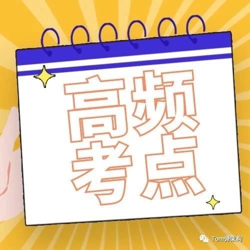 请你对比一下 Java 和 JavaScript的区别