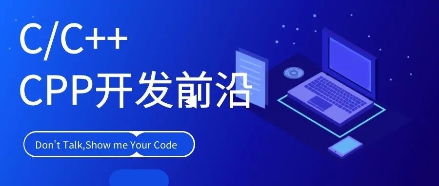 现代C++实战篇(一)—泛型实现容器插入元素的自动排序