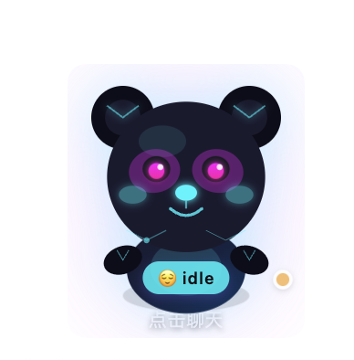 龙虾宠物桌面截图