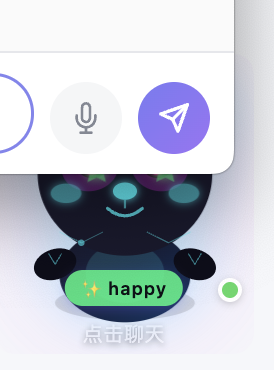 虽然是熊猫但是毕竟是赛博龙虾
