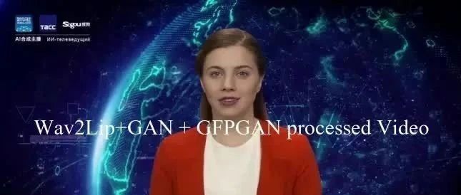 基于 Wav2Lip-GFPGAN 深度学习模型 数字人Demo