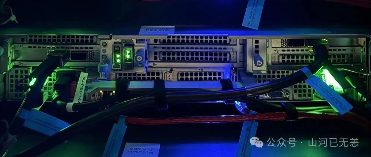 Linux 环境下 IB(InfiniBand) 组网认知