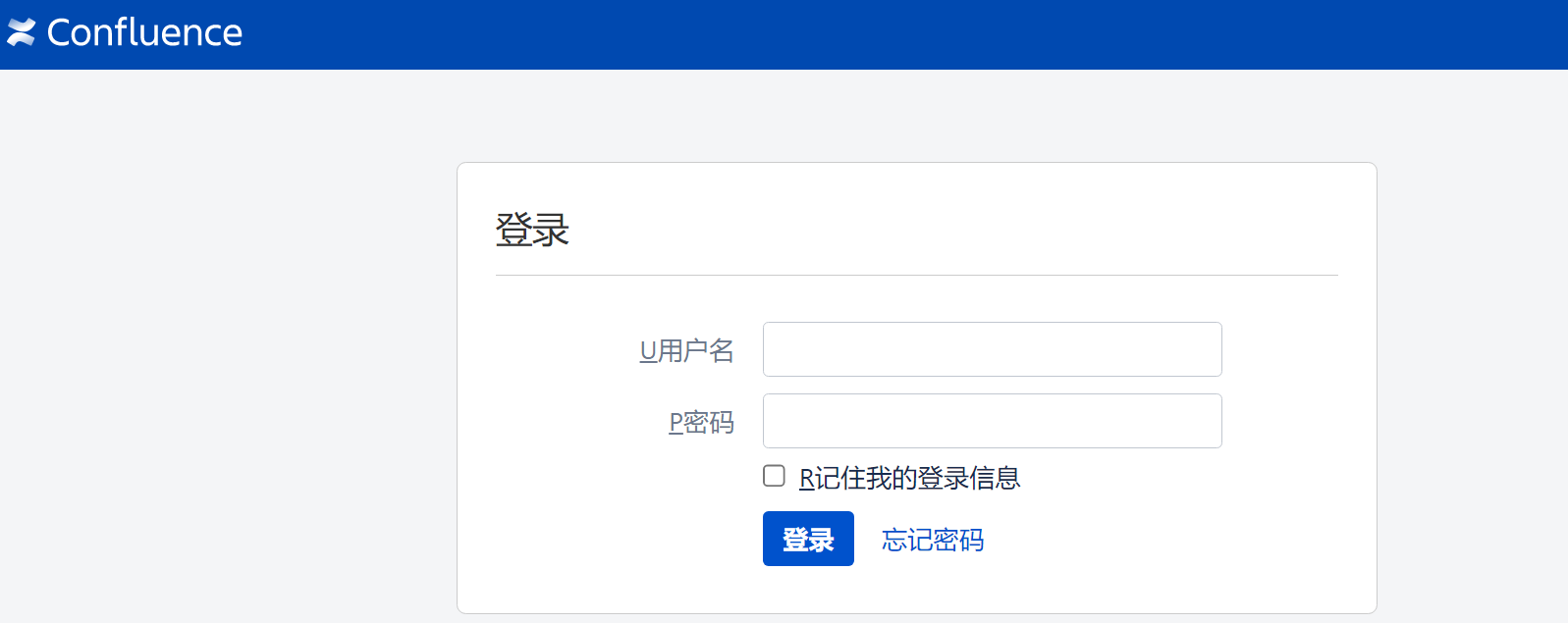 漏洞复现-confluence远程代码执行