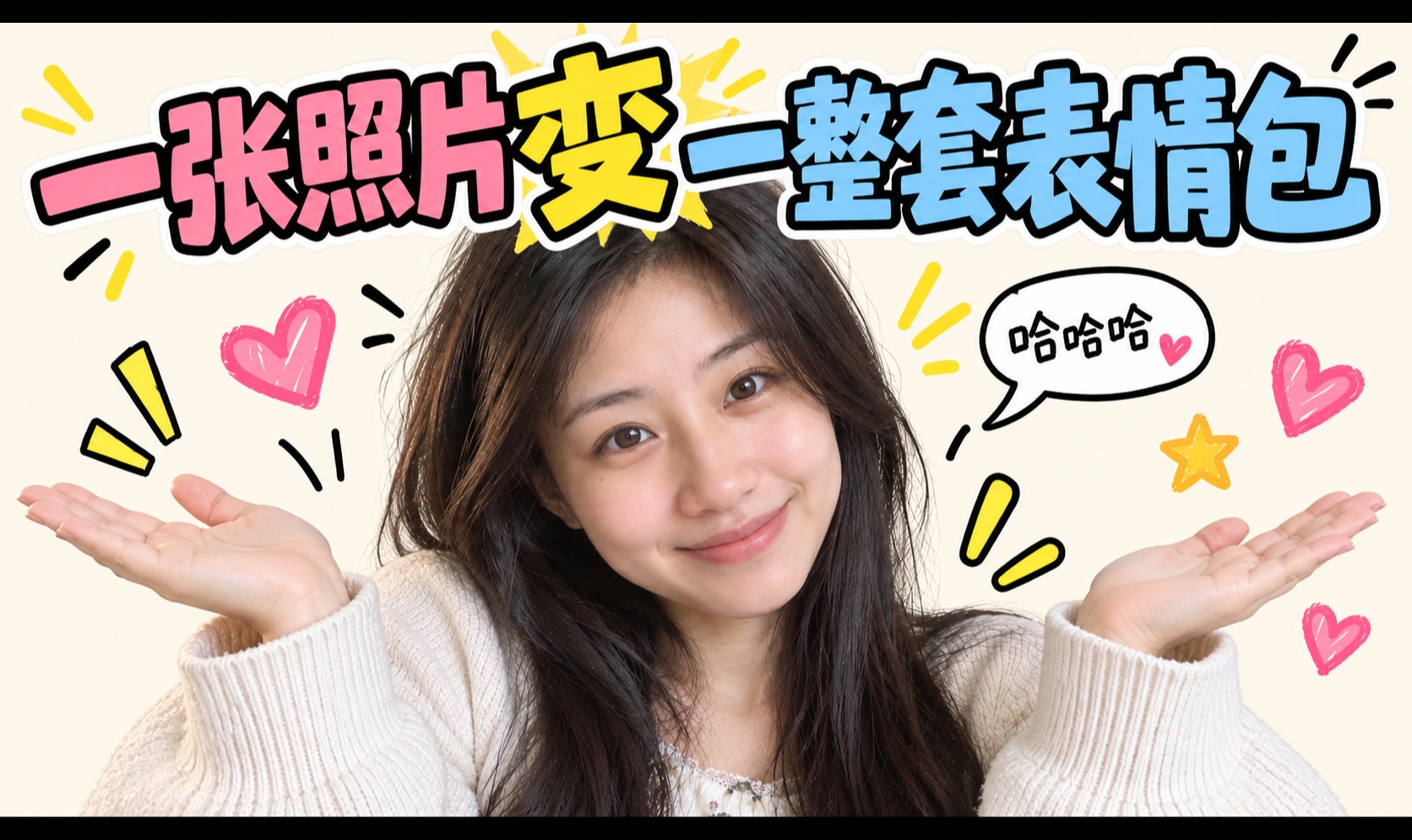 优秀的个人博客,低调大师
