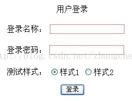 WEB入门之十五 属性和样式-腾讯云开发者社区-腾讯云