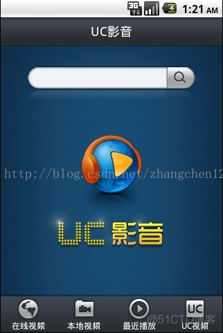 多媒体开发_多媒体_06