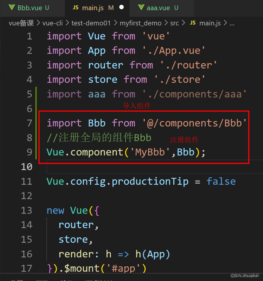 Vue第七章：项目环境配置及单文件组件 vue脚手_vuex_21