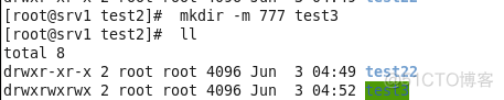 linux常用文件命令_文件名_14