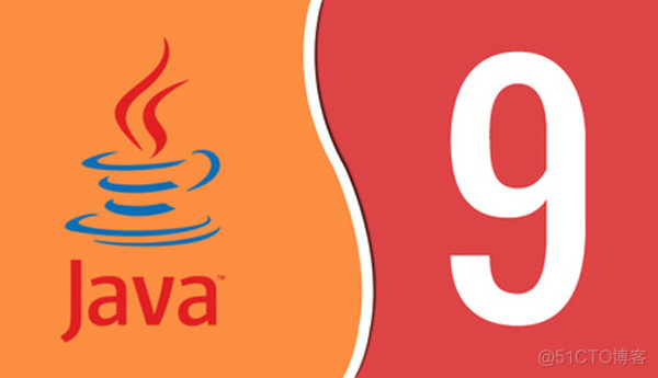 Java 9 揭秘