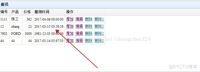 ssm之八 时间日期格式转换取值_datetimebox时间问题_04