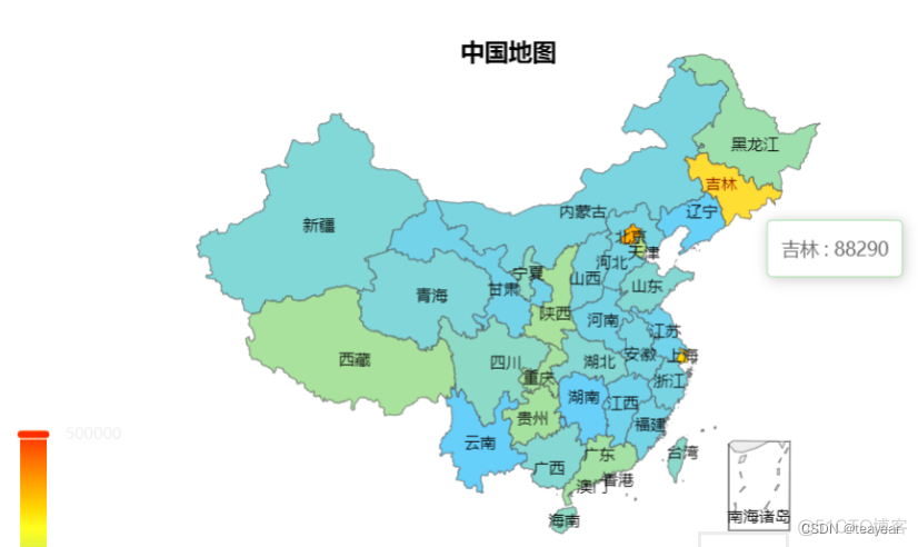 大数据工程师必备之数据可视化技术_柱状图_11
