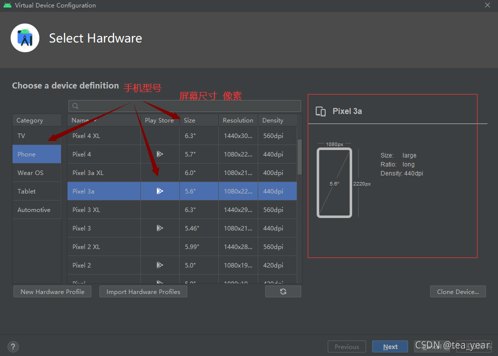 安卓Android Studio开发IDE的安装_windows_26