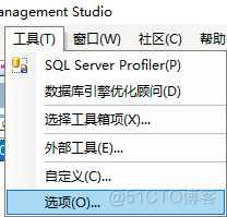 SQL Server修改表结构，不允许保存更改解决方案_不允许保存表结构