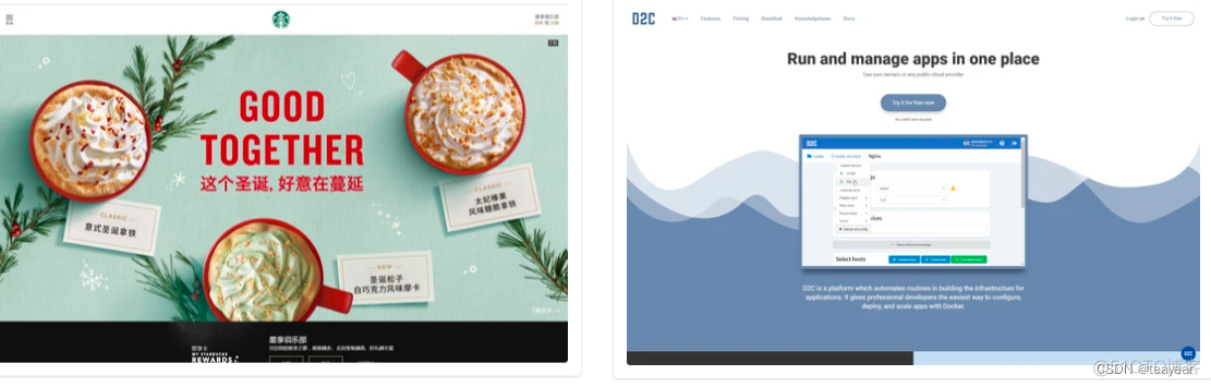 BootStrap响应式项目实战之世界杯网页设计_响应式布局_03