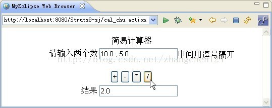 Struts2 类型转换和数据校验_java_09