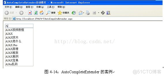 AJAX之四 Ajax控件工具集_Conditional_13