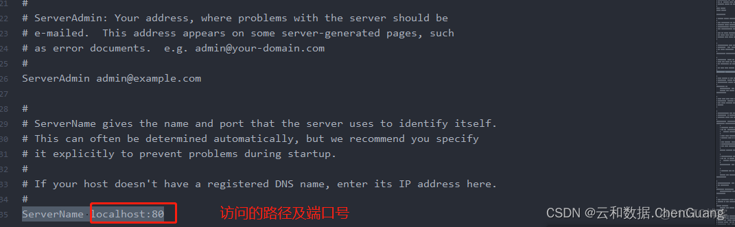 PHP环境配置_服务器_06