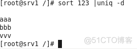 linux常用文件命令_文件名_63