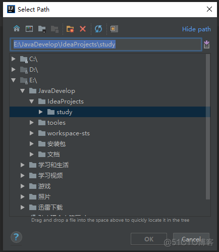 IDEA安装class文件分析工具（binEd 和 JClassLib）_JClassLib_10
