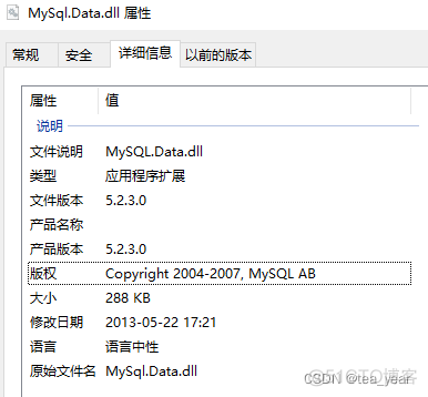 C# 连接MySQL错误给定关键字不在字典中”，下载最新mysql.dll文件即可_C#连接mysql