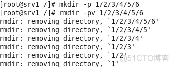 linux常用文件命令_linux_24