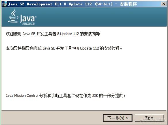 Java编程技术教程之Java开发入门_java教程_02