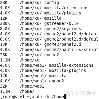 linux常用文件命令_文件名_69