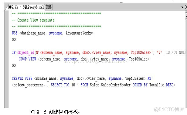 MSSQL之八 实现视图与索引_数据_05