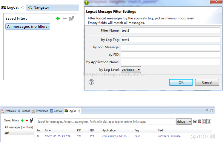 跟我学Android之二 第一个程序_Log.Cat_06