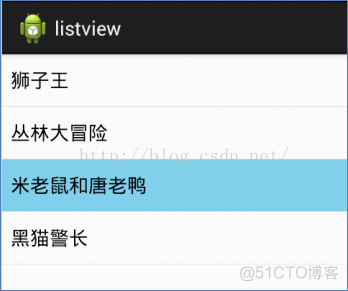 跟我学Android之十一     列表和适配器_Android ListView_05