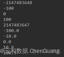 常量&变量习题答案_赋值_02