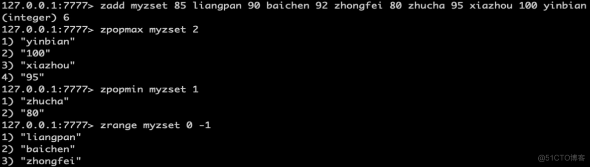 Redis 5.0新功能介绍_客户端_13