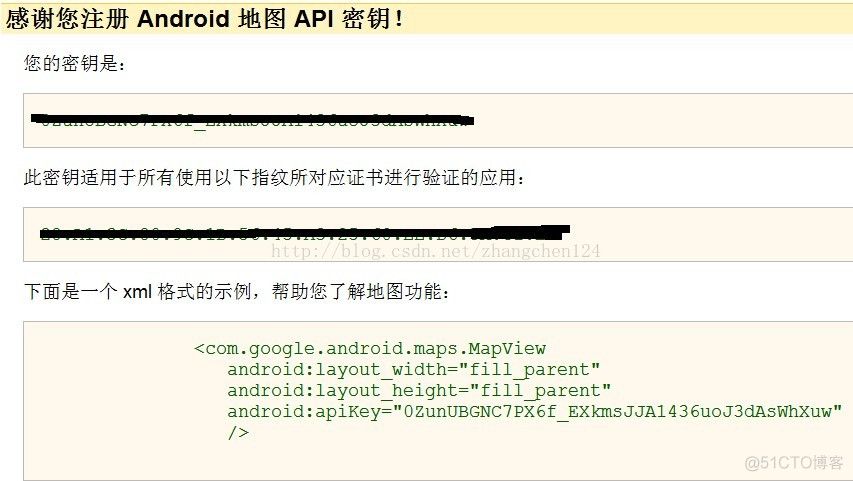 Google Map_Map API Key_04