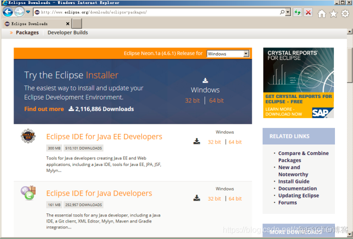 Java编程讲义之Eclipse开发工具_eclipse_03