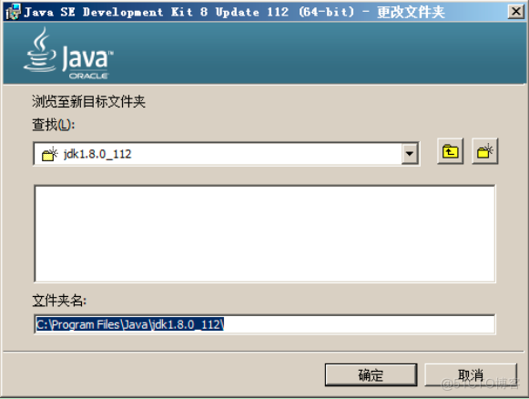 Java编程技术教程之Java开发入门_java视频_05