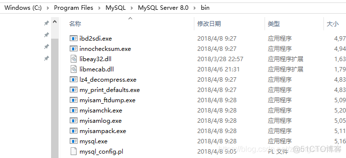 MySQL 8.0版本安装后，安装目录下找不到my.ini文件_mysql标签