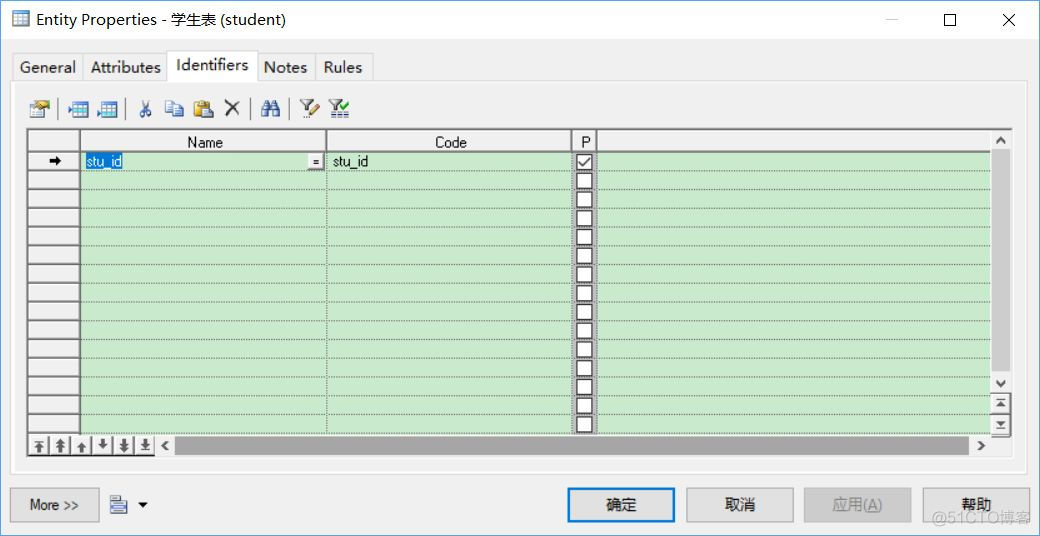 使用PowerDesigner做数据库设计（一）_pd建模_11